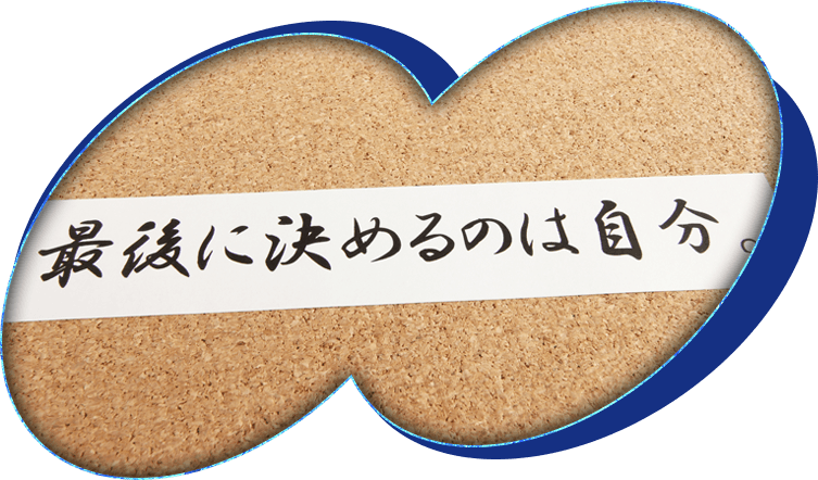 海物語攻略法 裏ワザ必勝法まとめ 年最新版 海物語攻略法を使ってみた